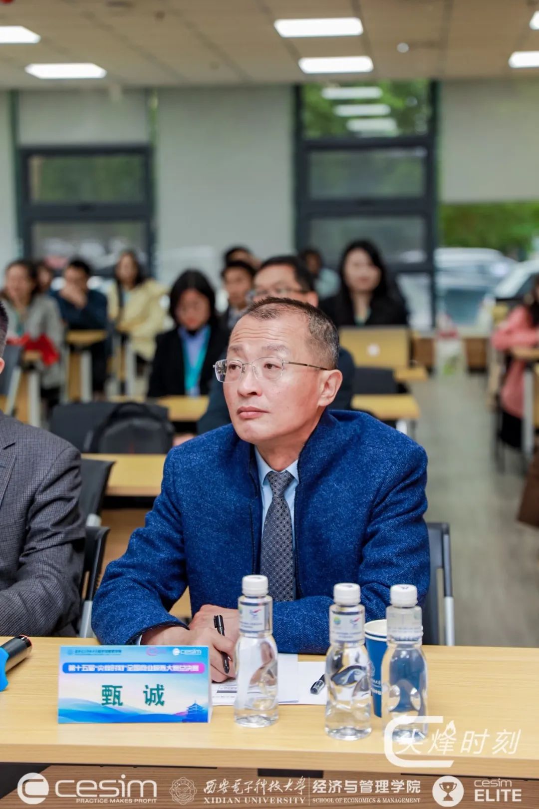社科賽斯創(chuàng)始人、董事長甄誠擔任第十五屆“尖烽時刻”全國商業(yè)模擬大賽評委!